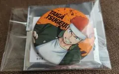 WINDBREAKER展 ウィンブレ展 ランダムグリッター缶バッジ 柘浦大河