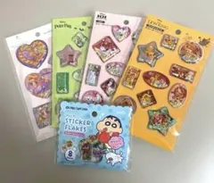 ディズニー　ウォーターシール　クレヨンしんちゃん　フレークシール