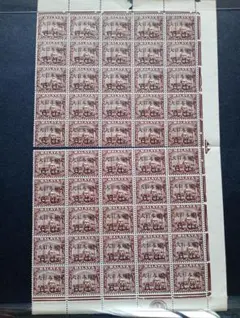 2026年最新】南方占領地 切手 ビルマの人気アイテム - メルカリ