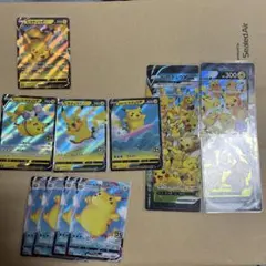 ピカチュウvセット