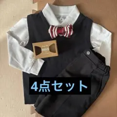 男の子　フォーマル　蝶ネクタイ　ベスト　110 100 95