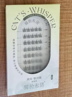 Item thumbnail for item 0c1d390a-dd87-400a-a714-abdd7f0c01e7