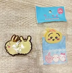 ちいかわ　うさぎ　クリップ　キーホルダー　サンリオコラボ　ポムポムプリン