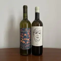 2025年最新】グートオッガウの人気アイテム - メルカリ