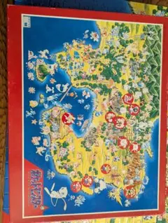 Item thumbnail for item fb67f9b8-3d49-4241-a9e9-4c87ba054629