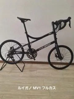 2025年最新】mv1 ルイガノの人気アイテム - メルカリ