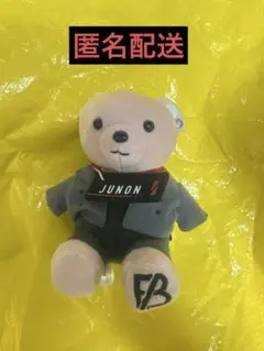 2026年最新】be:first ジュノン ぬいぐるみの人気アイテム - メルカリ