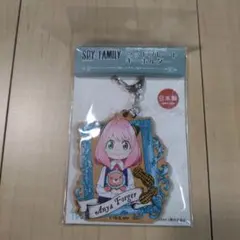 SPY×FAMILY アーニャ ウッドプレートキーホルダー