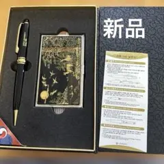 Item thumbnail for item b0f7fb9b-2531-424c-af58-fe55fcd78935