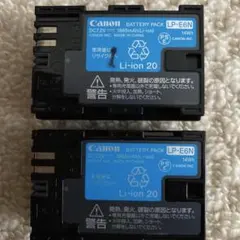 ▽▽【新品】Canon 純正バッテリー LP-E6N 2個セット - メルカリ