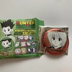 HUNTER×HUNTER クラピカ　デコレクション缶バッジ