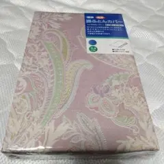 ⑤掛け布団カバー　約１５０Ｘ２１０cm　シングルロング　８ヶ所ヒモ付き