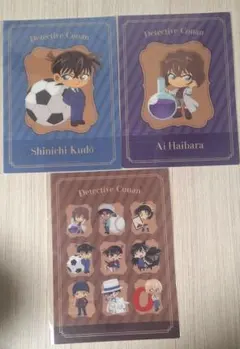 名探偵コナン　オンラインクジら　下敷き　集合　新一　灰原