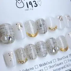 #198+ 現品発送 ネイルチップ 14本セット ツイード　モノトーン