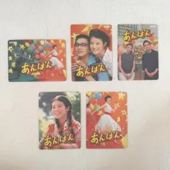 2026年最新】北村匠海の人気アイテム - メルカリ