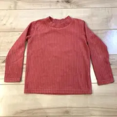 Item thumbnail for item 9e9083d0-978c-47ce-8aa6-1261869d9f6a