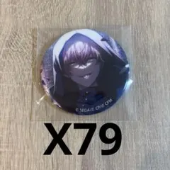 プロセカ 東雲彰人 シネマ 8C 缶バッジ 24点セット - メルカリ