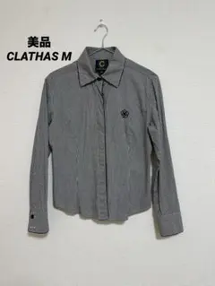 美品　CLATHAS クレイサス　長袖ギンガムチェックシャツのサムネイル