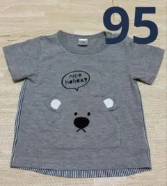 男の子　裏面ストライプ　半袖シャツ　くま　Tシャツ　グレー　95のサムネイル