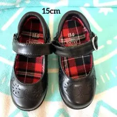 ブラックフォーマルシューズ 15.0