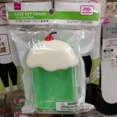 DAISO ケースキーホルダー フロート 緑×6個のサムネイル