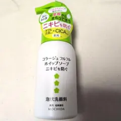 Item thumbnail for item 92c3bb61-a441-4567-aac5-81224496f2a2