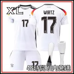 2026年最新】ヴィルツの人気アイテム - メルカリ