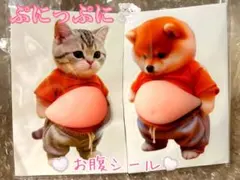 Item thumbnail for item c108b984-4b55-4d69-895e-73f3075a8122