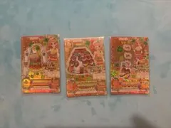 アイカツ カード キャンディハウスコーデ 3枚セット - メルカリ