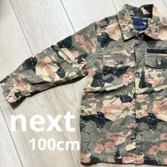 next 迷彩 長袖シャツジャケット