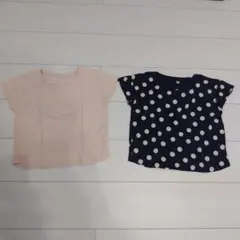 Item thumbnail for item 3316fba0-c239-4917-a3e7-c4f9bd5b89dc