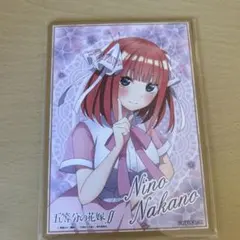 五等分の花嫁 色紙 ローソン 二乃