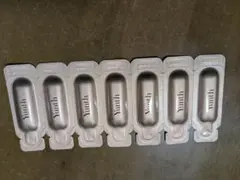 Yunth 生ビタミンC美白美容液　7包