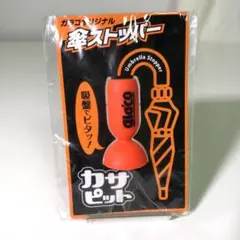 Item thumbnail for item 7492f453-5151-47fe-883f-4bdb8c3fb4d2