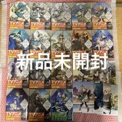 初版帯付】とんがり帽子のアトリエ 全15巻セット 13、14、15巻新品未