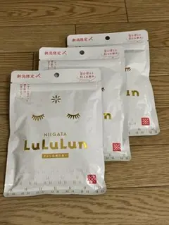 LuLuLun フェイスマスク 3袋セット　ルルルン 旅するルルルン　新潟のサムネイル