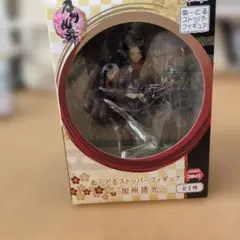 刀剣乱舞ONLINEぬーどるストッパーフィギュア-加州清光-