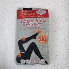 Item thumbnail for item ef1ecab7-5dc5-4a0d-9156-de979eb9fa0f