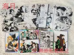 鬼滅の刃　書籍特典　原画カード　pvc透明マット　11枚全種セット　海外限定