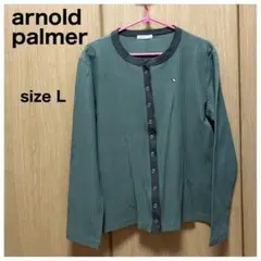 arnold palmer /アーノルドパーマー 長袖カーディガンL グリーン系