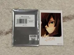 2026年最新】チェキ風ブロマイド 伊黒小芭内の人気アイテム - メルカリ