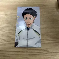 ハイキュー 喜怒哀楽フェア 大判カード 特典 赤葦京治