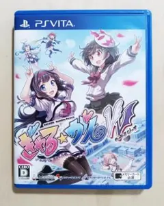 Vita 『ぎゃる☆がん だぶるぴーす』 動作確認済み