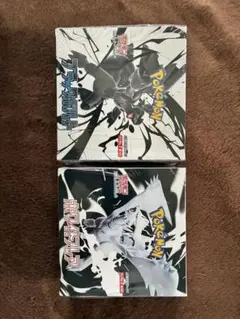 ブラックボルト ホワイトフレア 各1BOX 新品未開封シュリンク付き