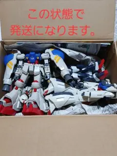 Item thumbnail for item 8b2adcd8-e38f-44eb-9c5e-dd7a62d8d2b2