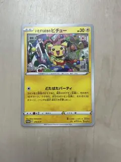 ⭐︎アナ様専用です⭐︎