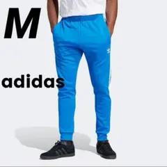 М）アディダス オリジナルス SST トラックパンツ/ジャージ adidas