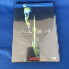 Item thumbnail for item 46fffb18-e98e-4150-a070-451619b43640