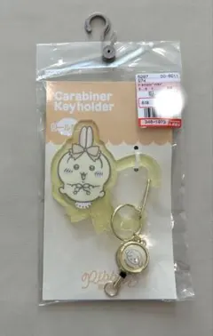 Item thumbnail for item 87c1b196-13a1-4b4d-9b8e-513cd2235d60