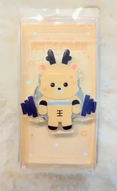 Item thumbnail for item 454a90da-ed86-42d2-ab12-7cd38e9ce8ae